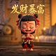 美元兑加拿大元汇率稳定吗